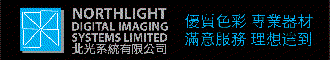 NorthLight