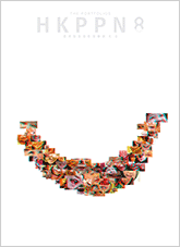ebook